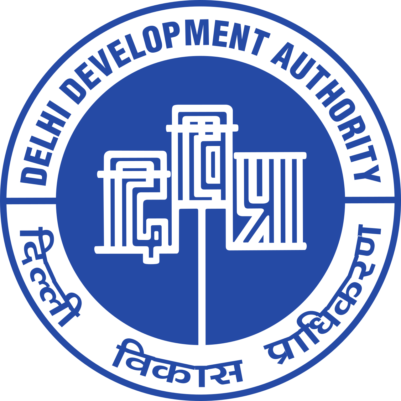 DDA Stenographer Typing